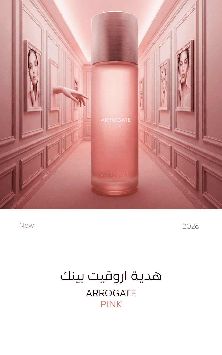 Assaf Arrogate Pink 100ml