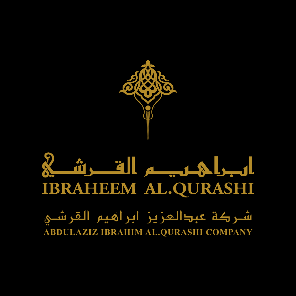 IBRAHIM AL QURASHI logo